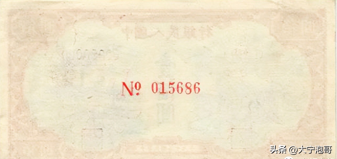 1000元人民币你见过吗,100元人民币有老版的吗