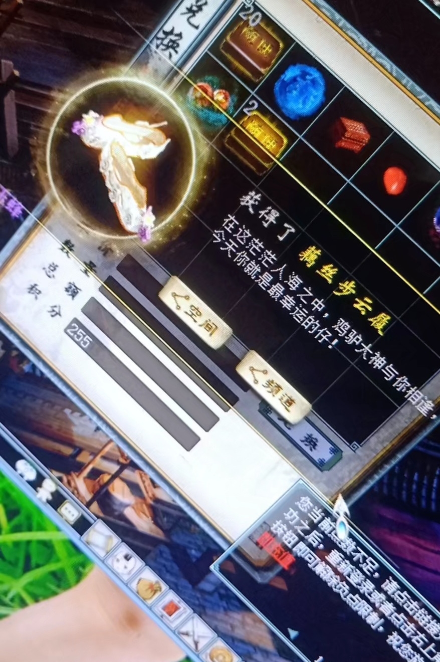 大话西游灵猴心境第21关,大话西游灵猴心境卡片比赛攻略