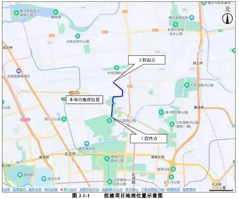 苑里的公园、医院、地铁站…都在悄然改变！