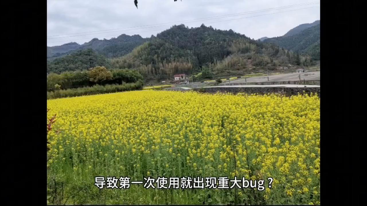 随手一拍都是美景横屏观看,随手一拍都是美景蓝天白云