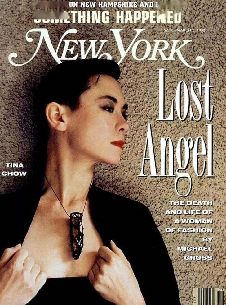 周天娜怎么感染艾滋病的,周天娜艾滋病谁传染的