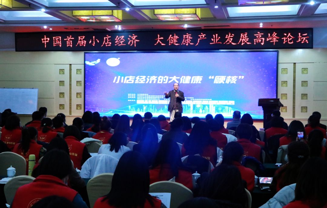 踔厉奋发创佳绩,踔厉奋发推动高质量发展