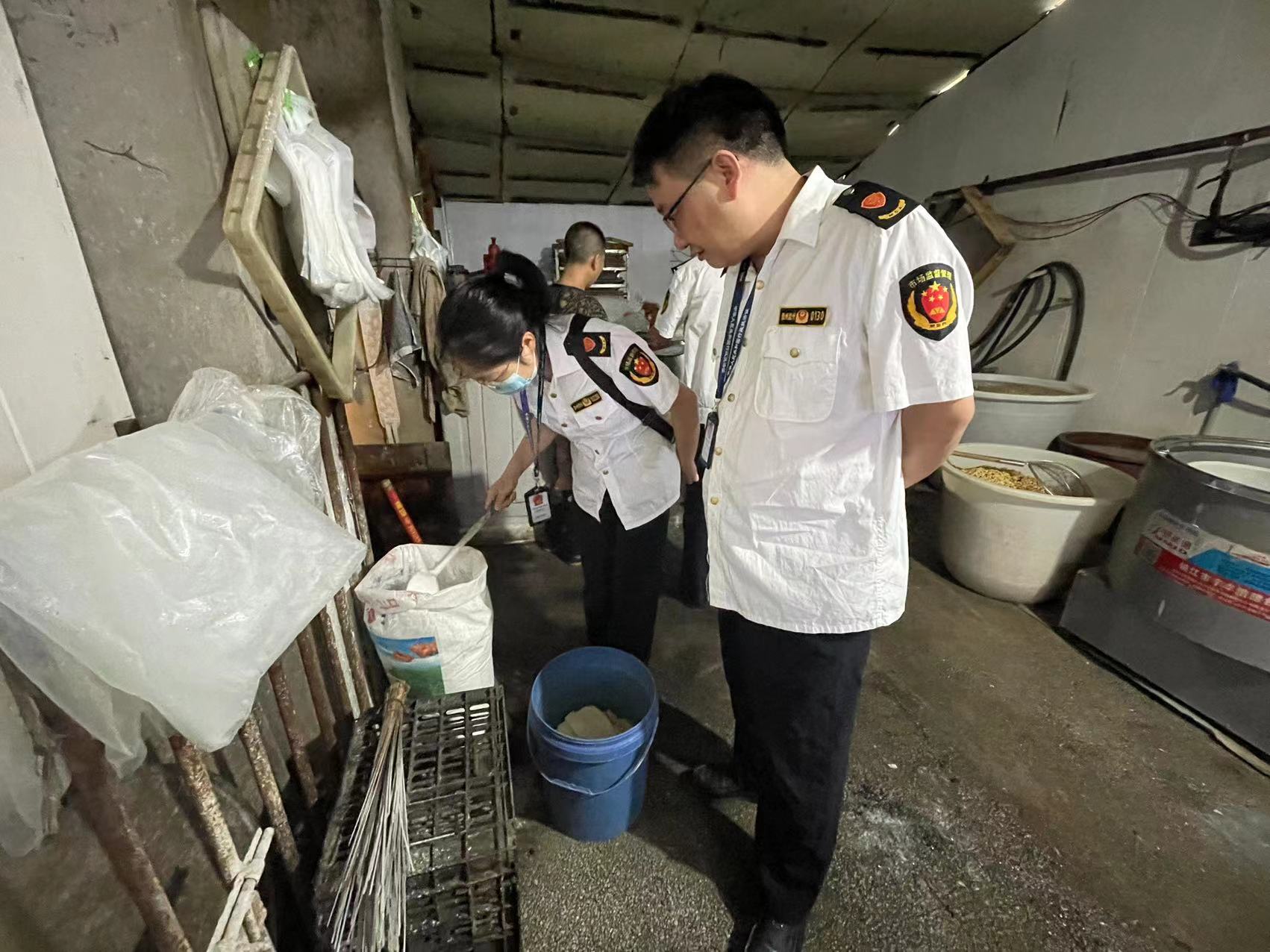 盘州市工商局和市场监督管理局,盘州市盘县市场监管局