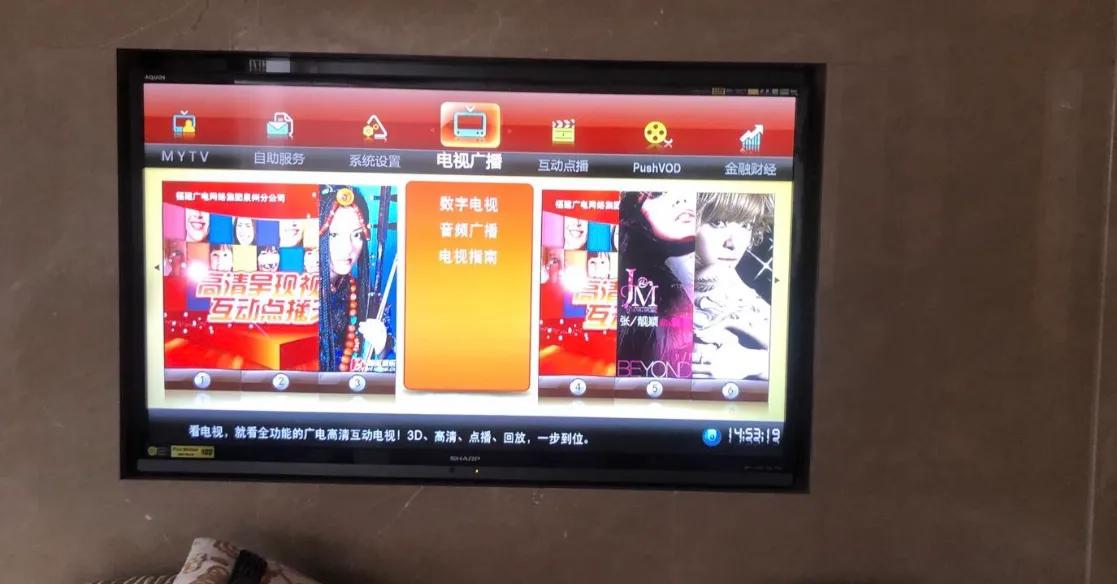 夏普60nx550a开不了机,夏普电视机60lx540a开不了机