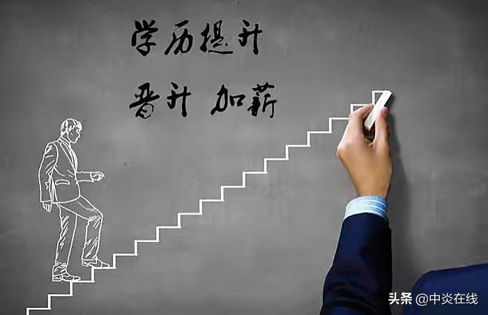 学历低找工作面试,找工作没学历真的好难