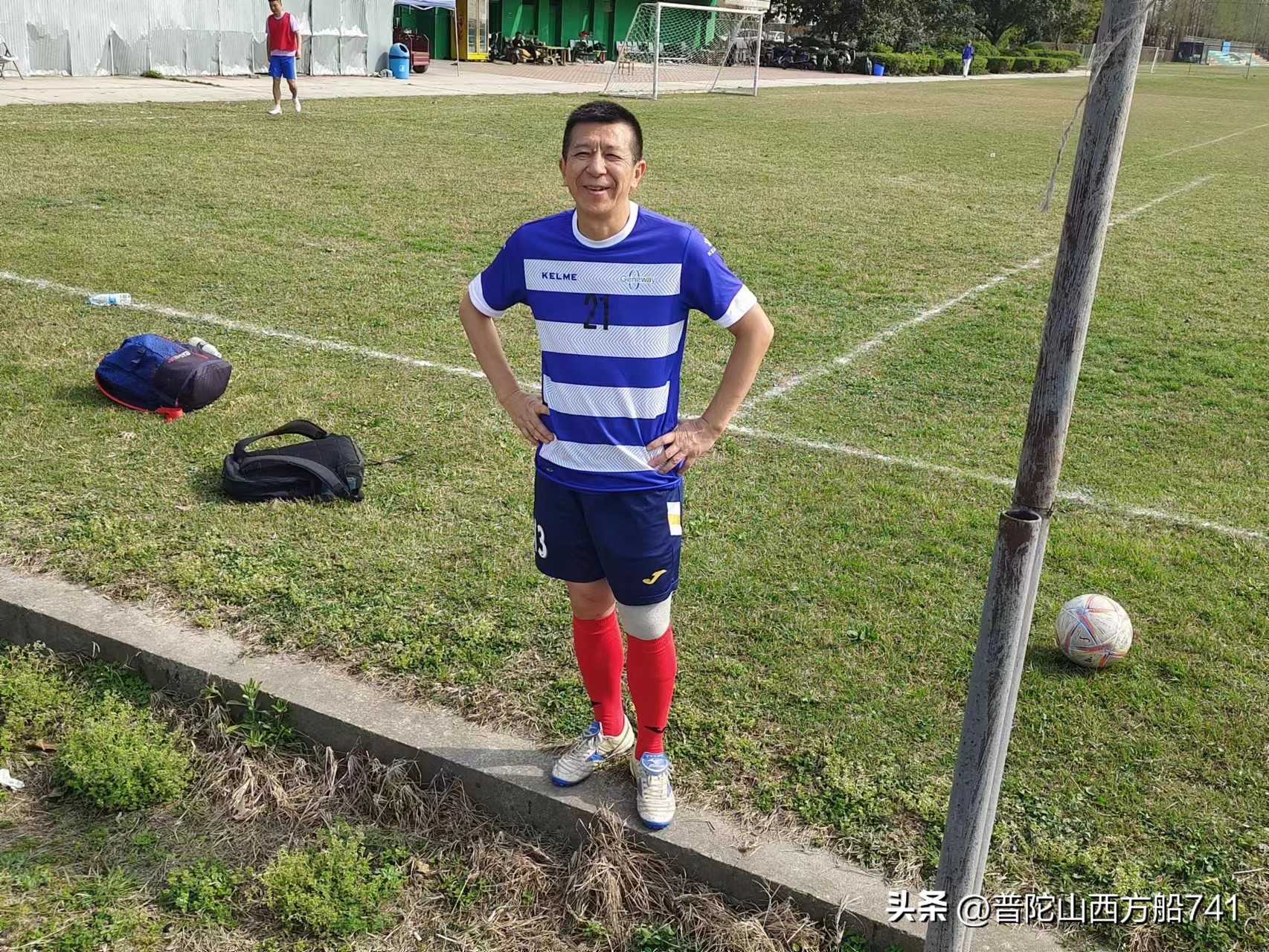 太平寺的足球故事(生命)