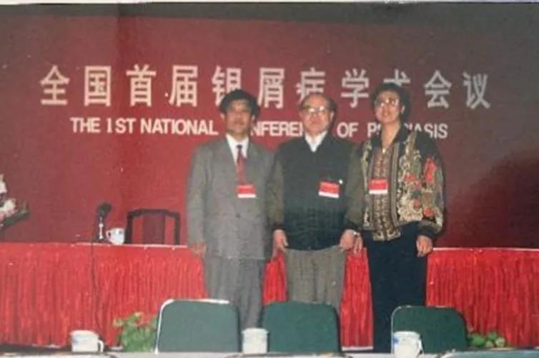 国医许铣,许铣国医大师