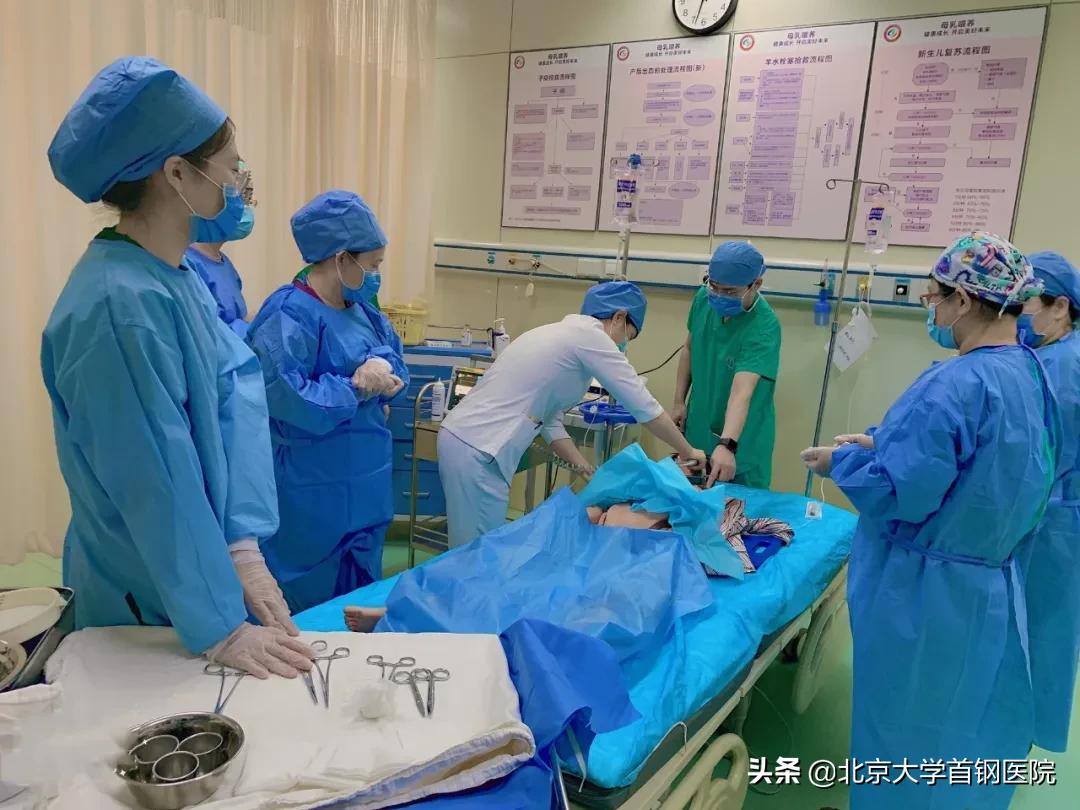 挽救生命争分夺秒！北京大学首钢医院产科成功抢救产后大出血产妇