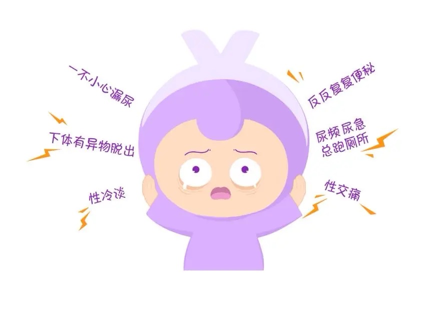 产后漏尿多长时间可以锻炼修复,产后漏尿怎么修复才好