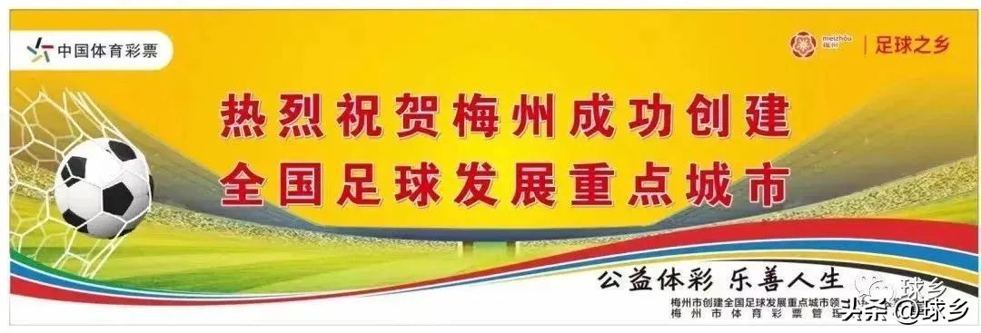 蹇箰瓒崇悆鍏泭浜插瓙娲诲姩,蹇箰瓒崇悆浜插瓙娲诲姩