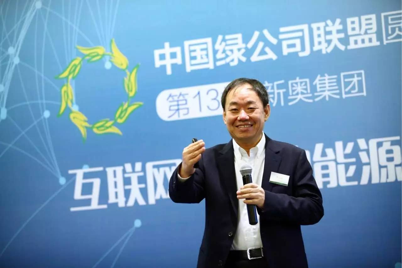 河北保定首富名单出炉,保定光伏首富