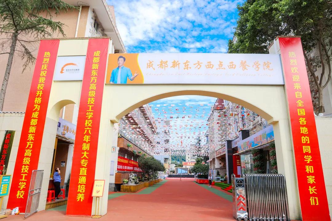 厨师跟西点师哪个有前途,西点师行业前景