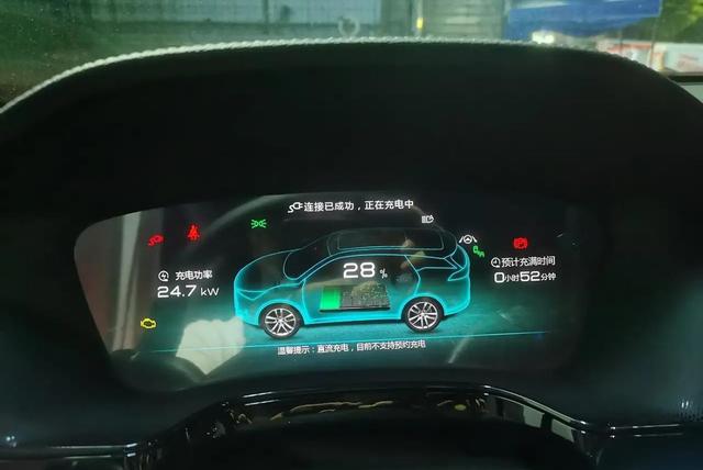 宋PLUSDMi丐版出口哥伦比亚狂卖28万＋，只有国人才瞧不起BYD