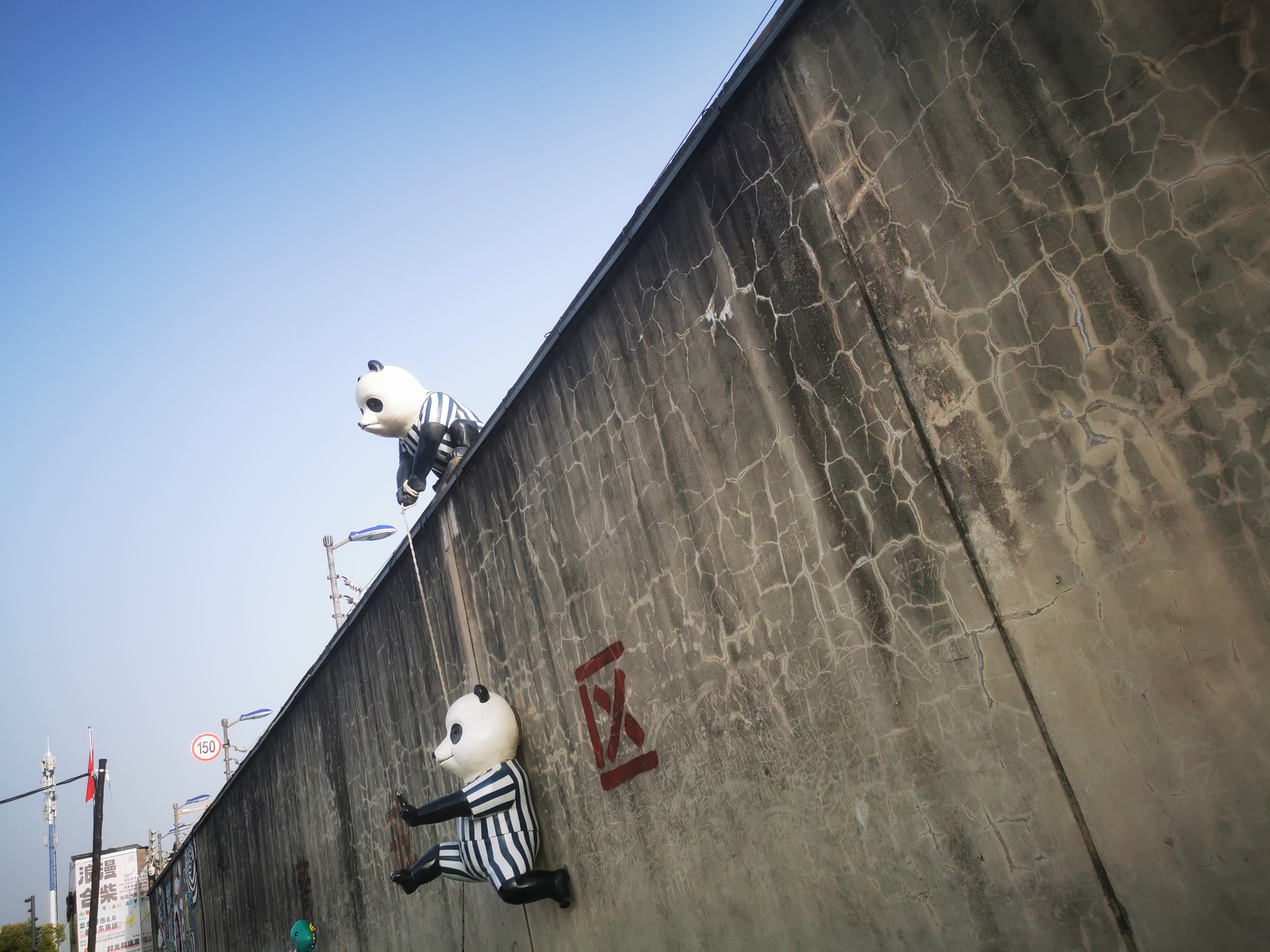 监狱好还是精神医院好,监狱好还是教师好