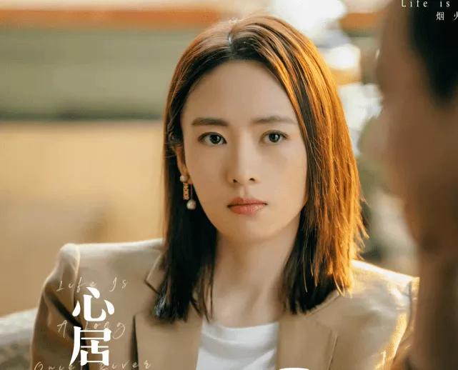 海清从蜗居看房到安家,海清生活中的蜗居