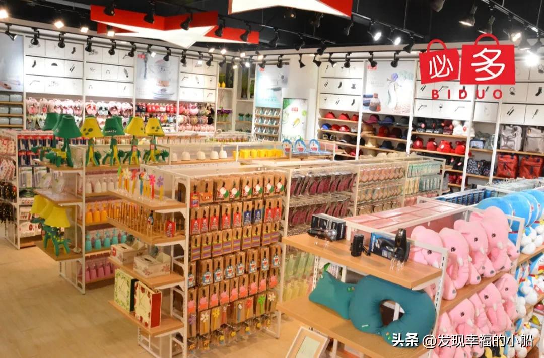 必须规避的进货陷阱