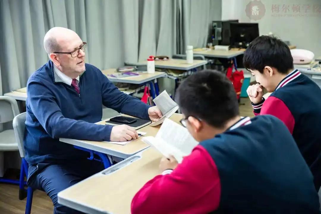 青岛梅尔顿国际学校占地面积,青岛梅尔顿国际公学