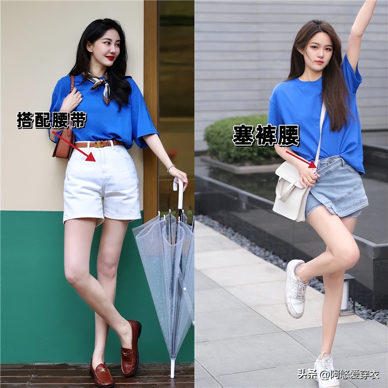 显白t恤颜色推荐女,杏色t恤和白色t恤哪个好看女生穿