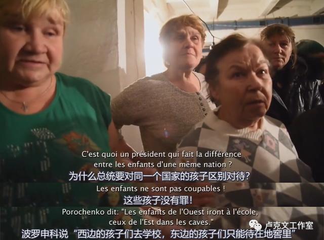 俄乌战争兄弟情,俄乌兄弟最新局势