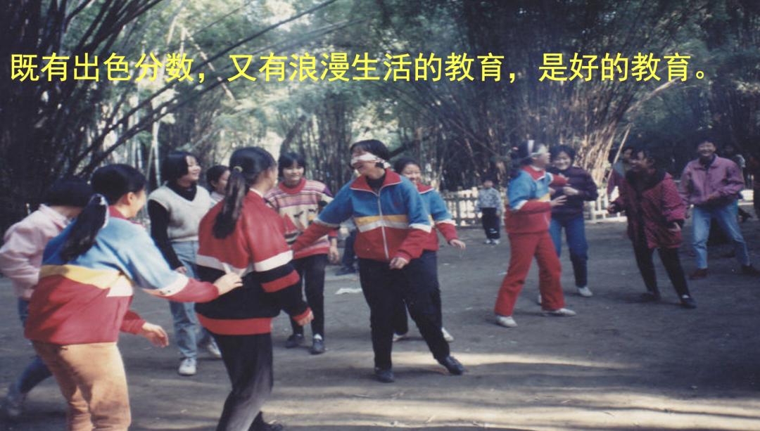 李镇西老师的教育理念,李镇西老师