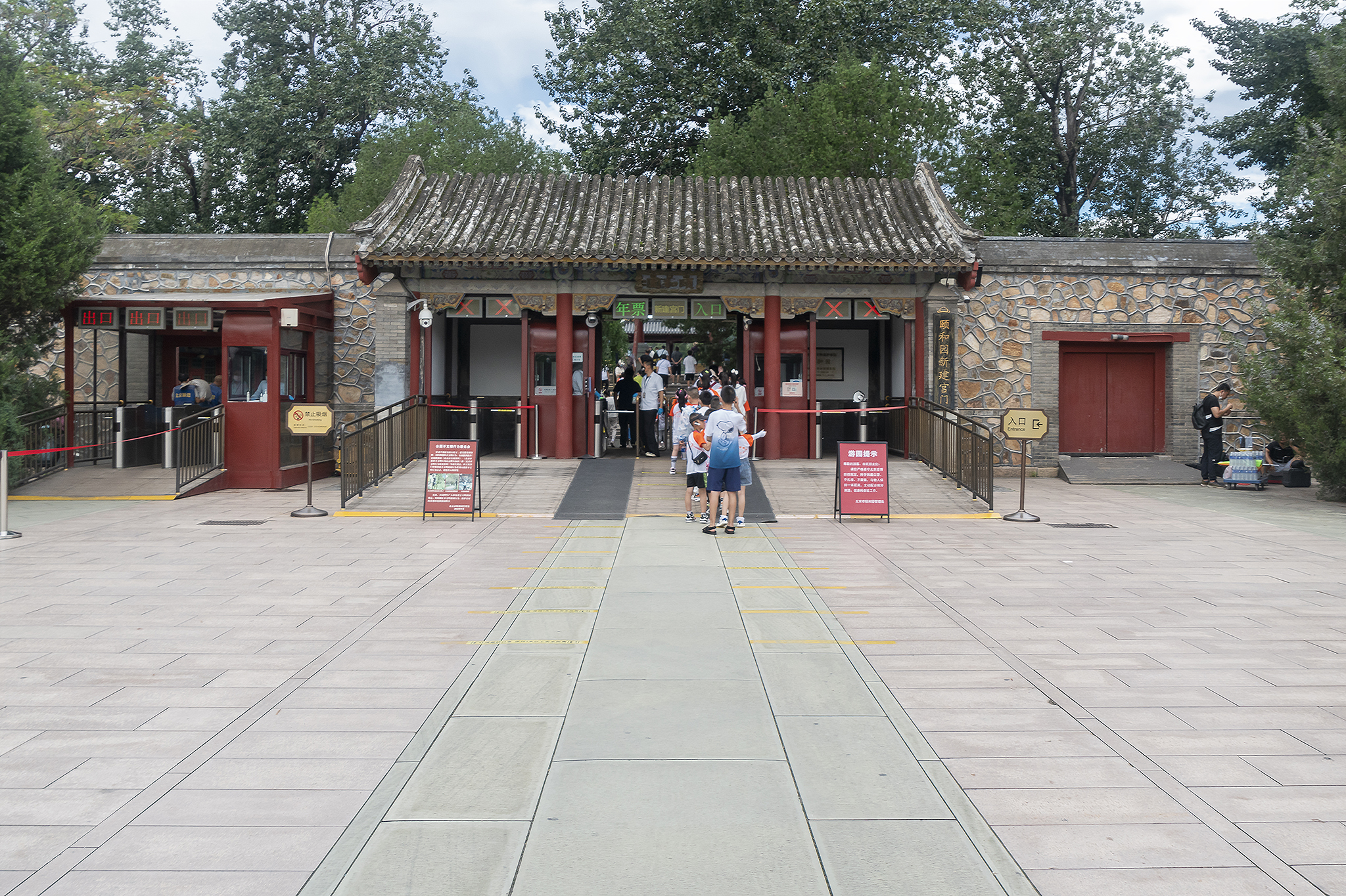 走颐和清漪，赏皇家园林之十一：昆明湖东堤（修订版）