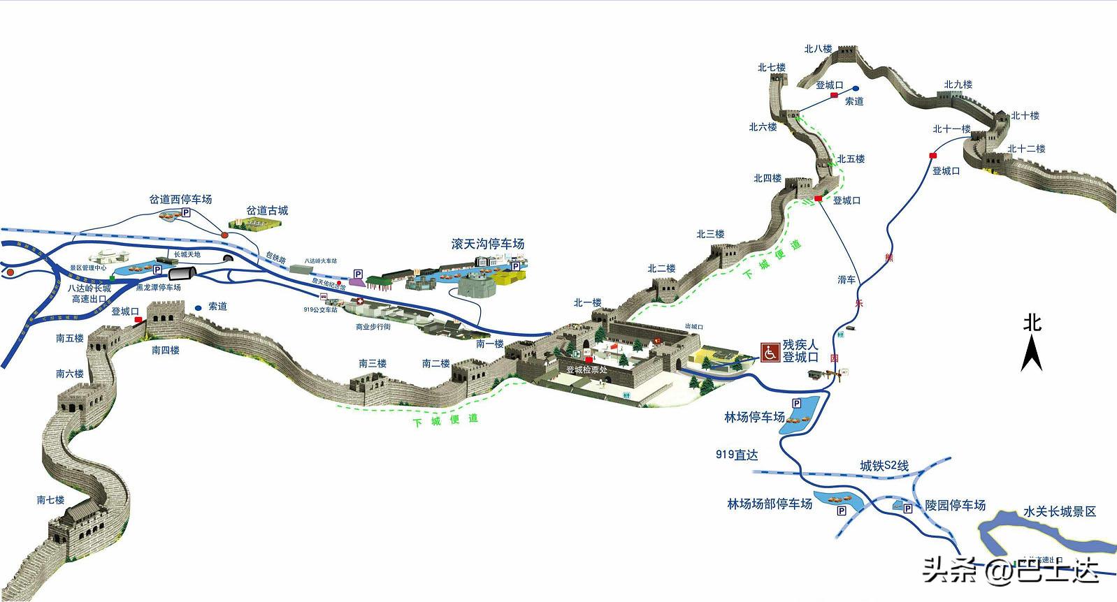 攻略北京八达岭长城有滑道,北京去八达岭长城的最佳攻略