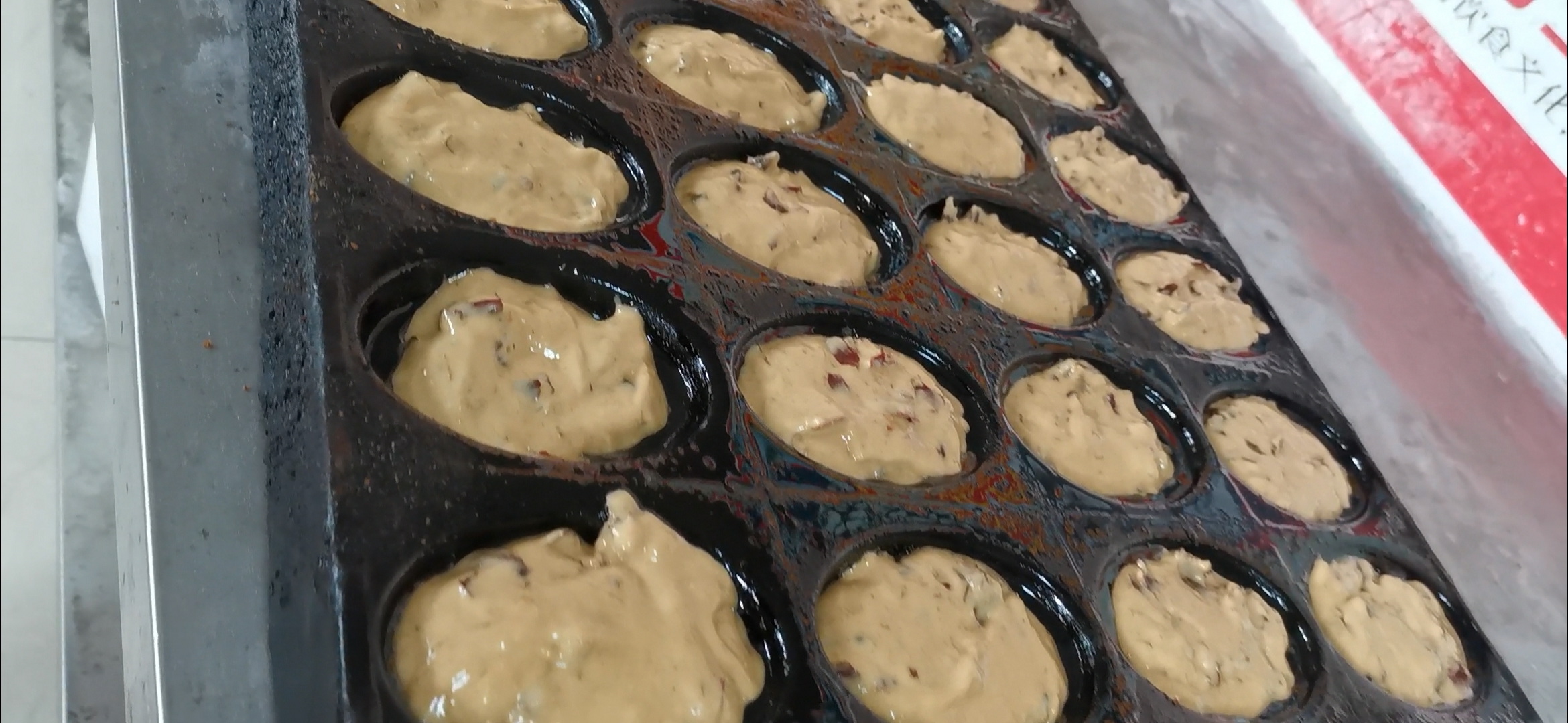 红枣坊枣豆糕配方,枣豆糕做一锅加多少色拉油