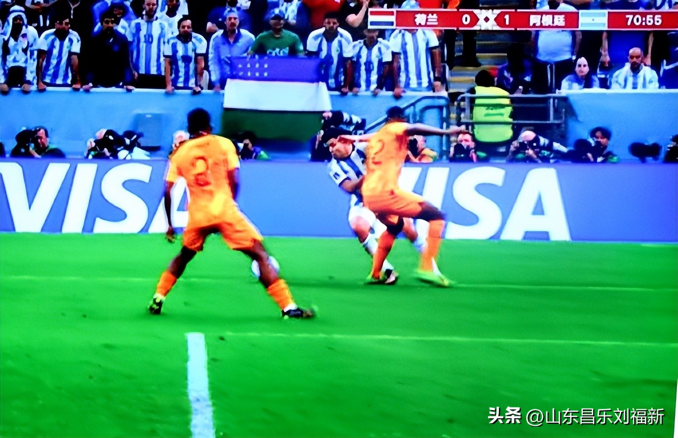 我看世界杯之廿四：荷兰队VS阿根廷队（2022·12·11）