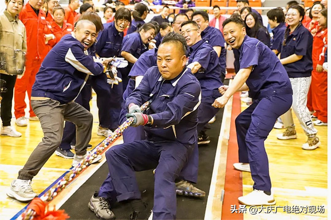 煤矿班组文化节活动,拔河比赛精彩表演