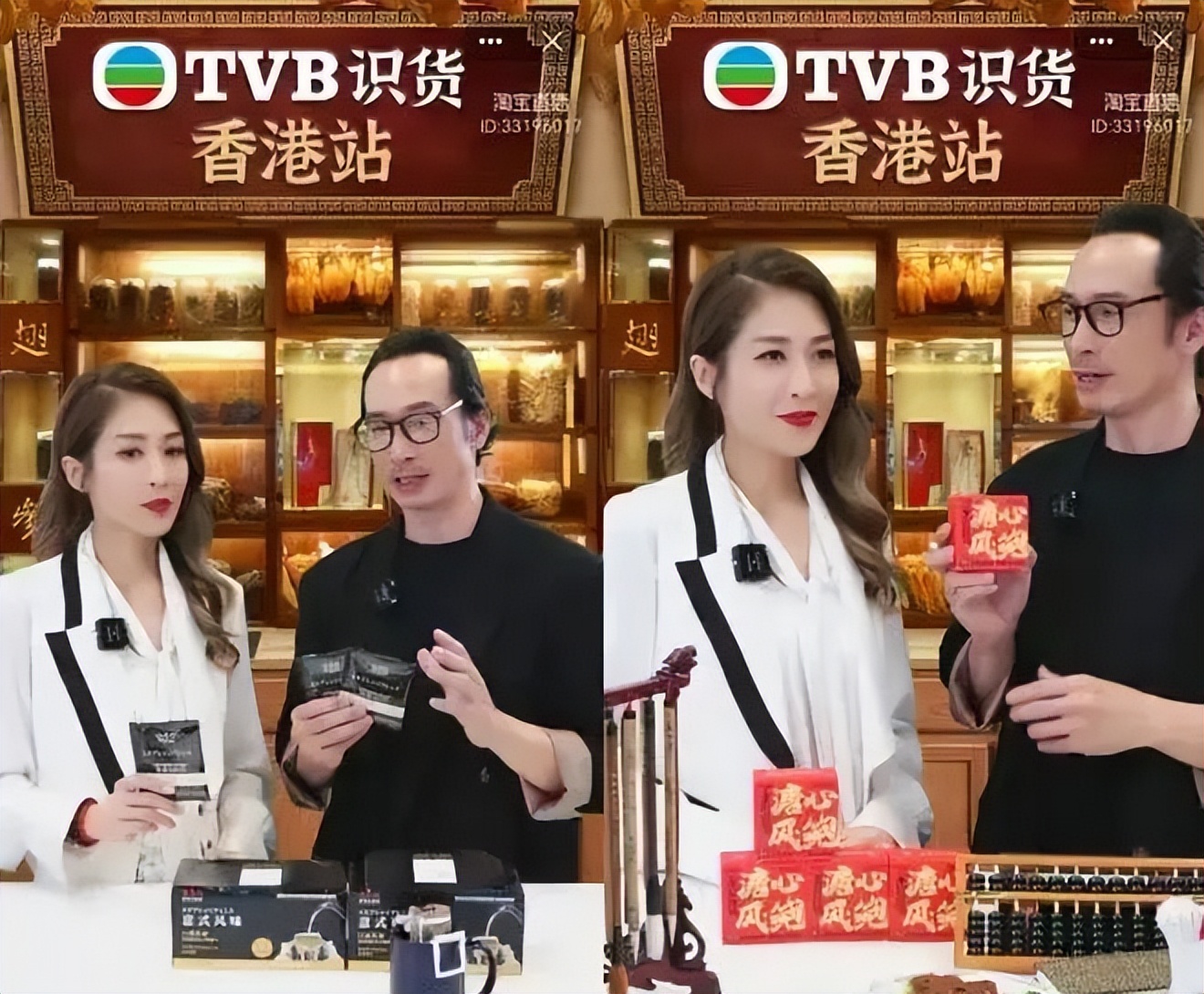 tvb哪里可以直播,tvb哪能直播