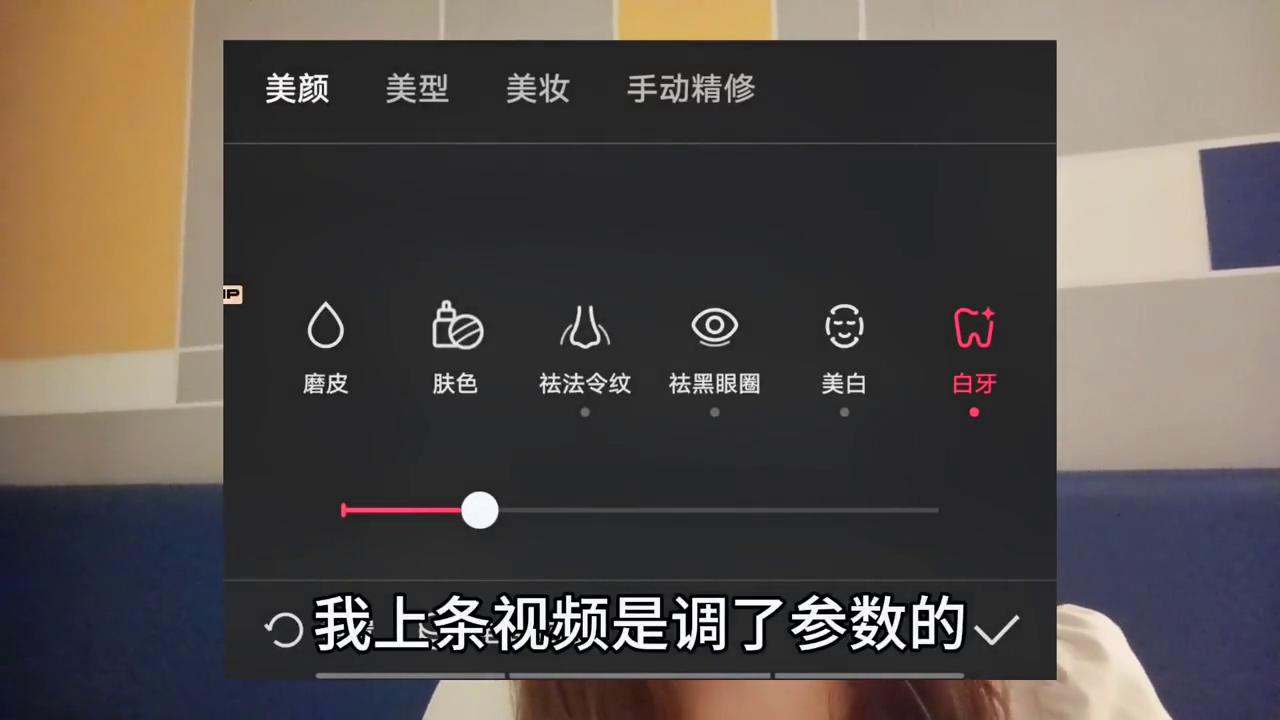 舒客牙膏亮齿白牙素哪个好,舒客的牙膏有美白效果吗