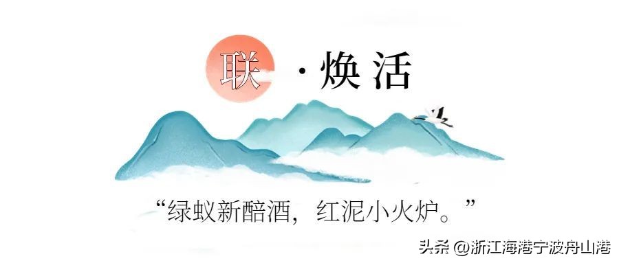 华港宾馆重装升级“城市客厅”老外滩再添全新名片