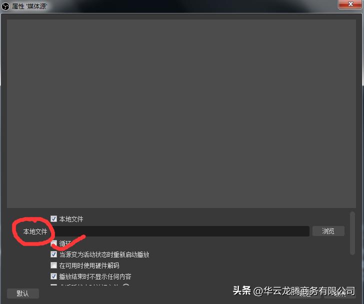 obs蹇墜24灏忔椂鏃犱汉寰幆鐩存挱鏁欑▼,鐢╫bs鐩存挱蹇墜鎺ㄦ祦鐩存挱鏁欑▼