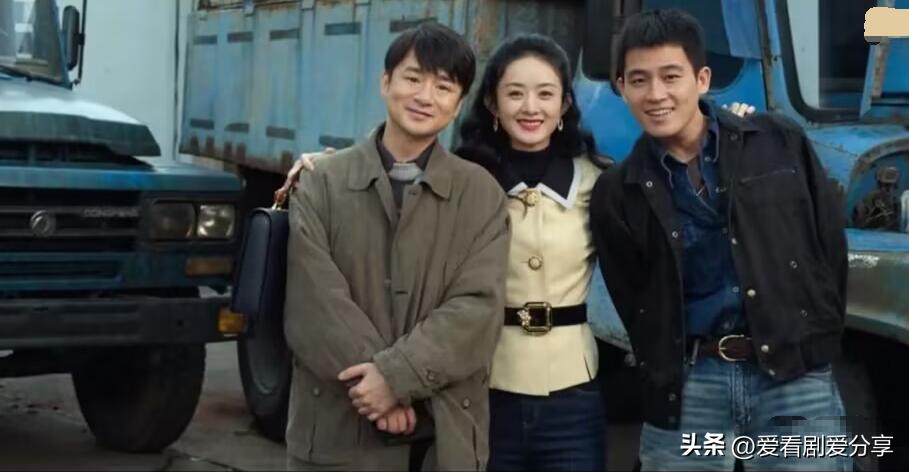 《风吹半夏》：许半夏抓到*子骗**同伙，发现可靠钢材渠道。值得一追