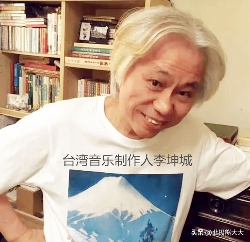 相差40岁的台湾“爷孙恋”始末