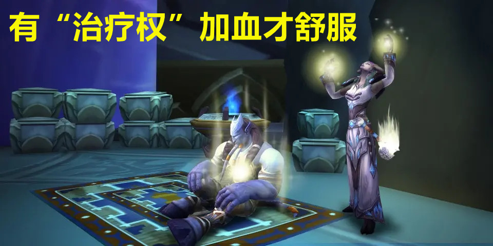 魔兽tbc不消费怎么玩,魔兽tbc没开新服务吗