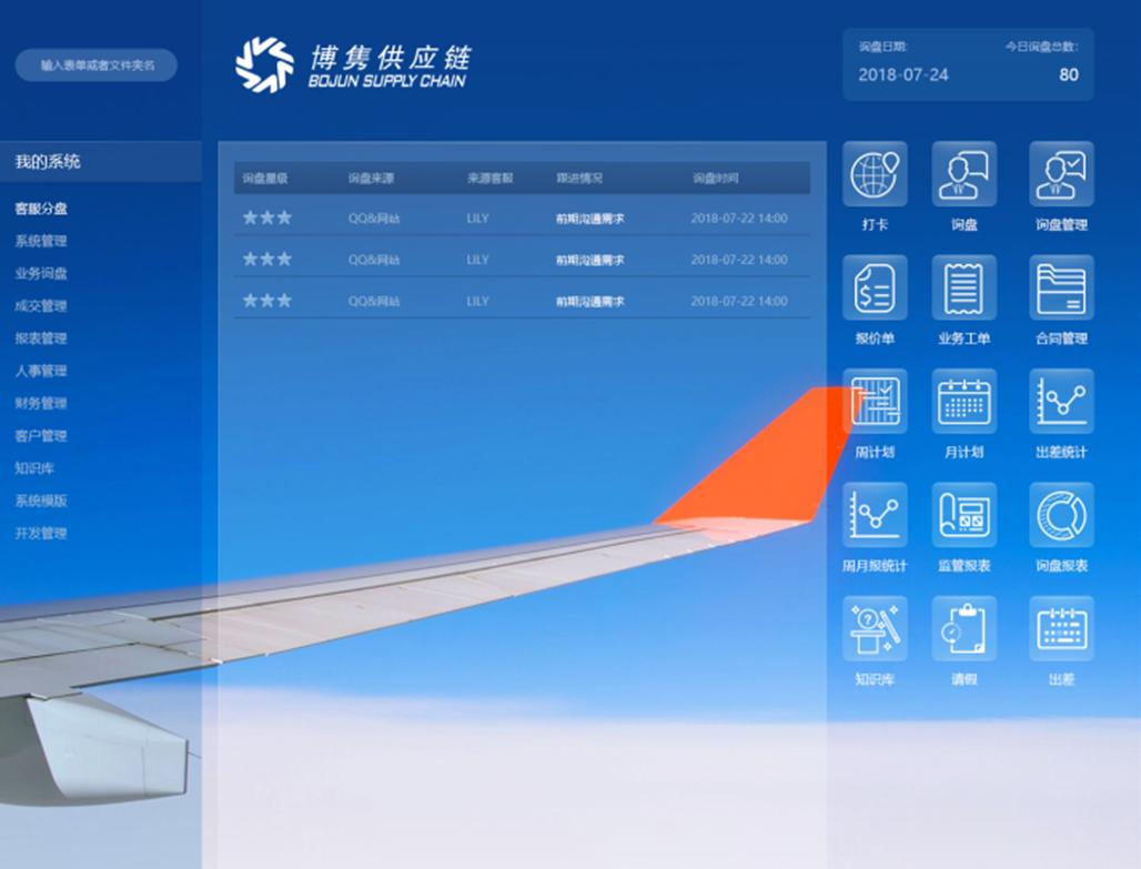 教你两招把c盘变得纯净,小妙招帮你解决爆满的c盘