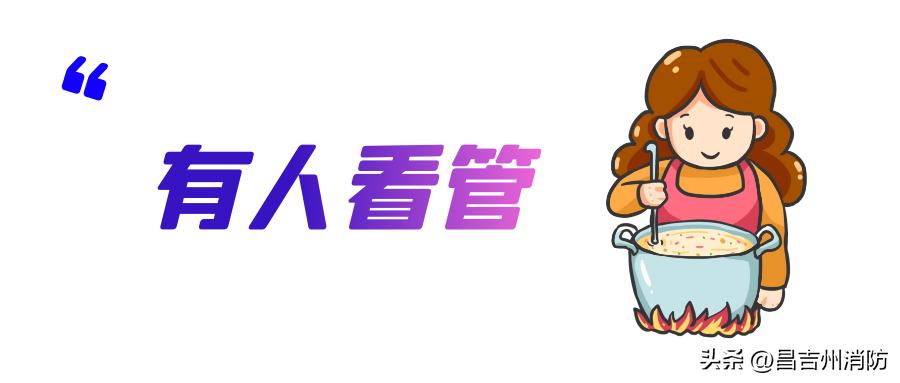 昌吉燃气缴费公众号,昌吉东方环宇天然气缴费充值