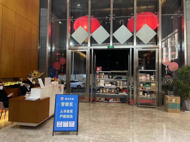 5天内，认识的邻居数量超过去3年管控区公寓居民生活实录