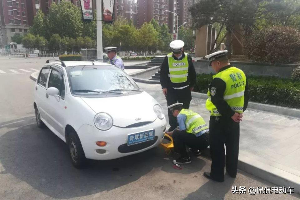 新能源国标低速四轮车新规,四轮老头乐代步车还能上路吗