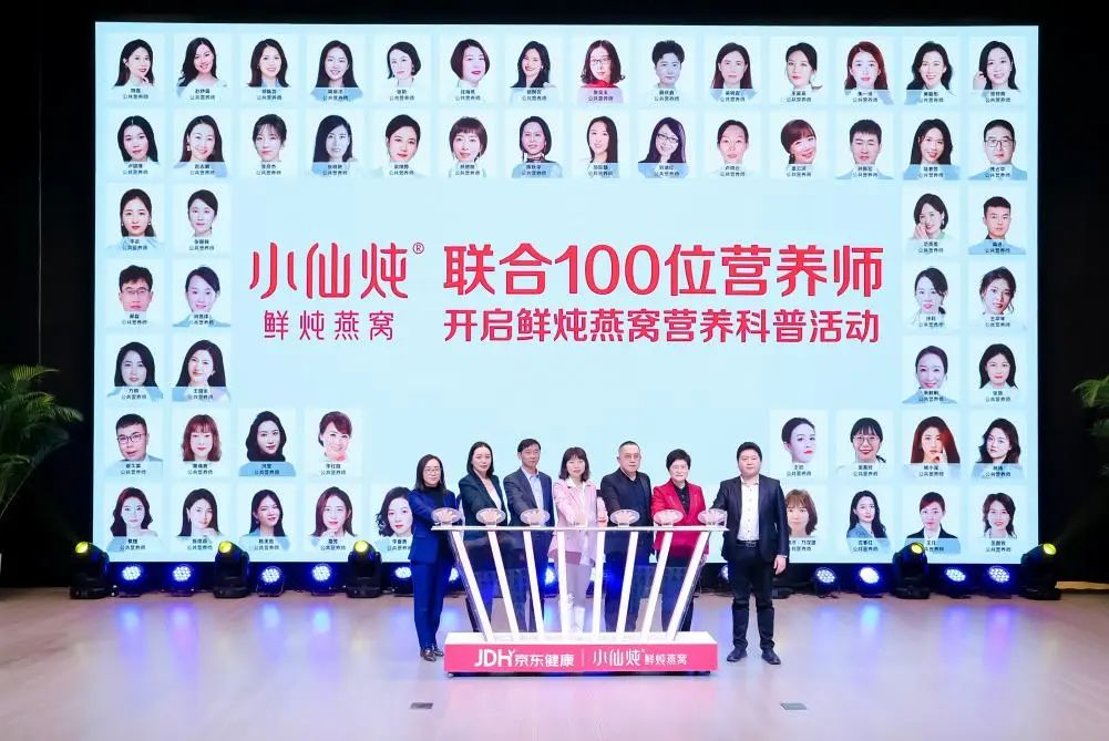 重新定义中式滋补为何是小仙炖,小仙炖传承滋补文化打造沉浸体验