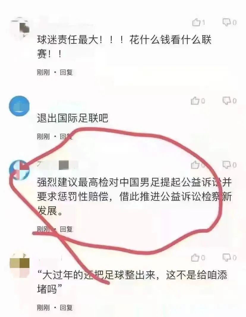 检察司法理念变革,检察变革四年