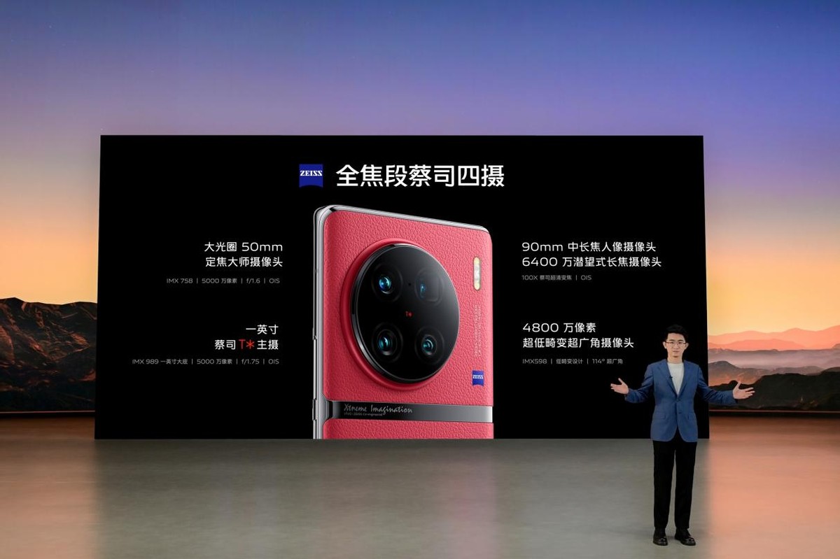 vivox90和x90pro更值得入手,vivox90和vivox90pro深度测评