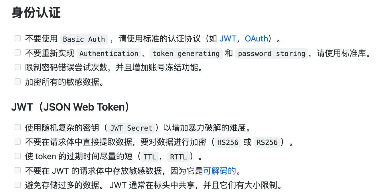 请收下省钱攻略,最新开源项目推荐