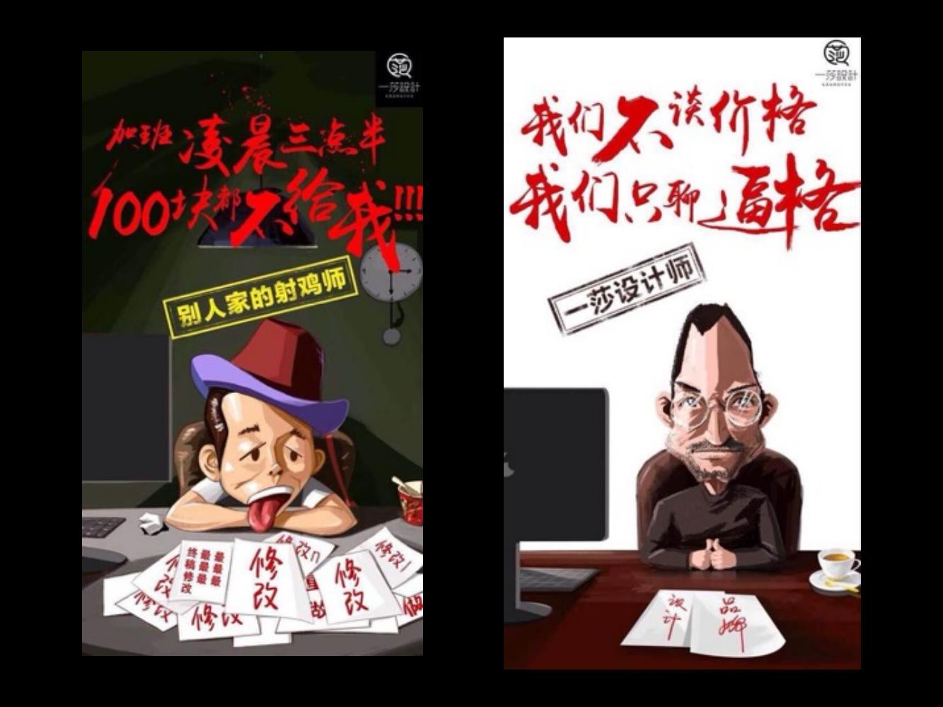 奥美广告金牌文案,奥美文案及内容