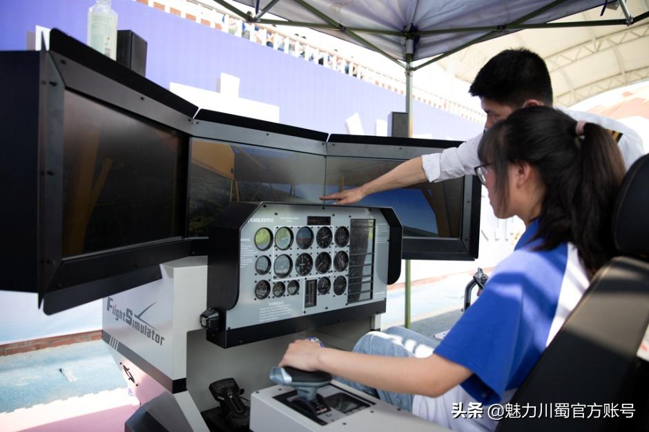 代码009，与未来快乐邂逅丨@中考学子，这里是绵阳中学实验学校