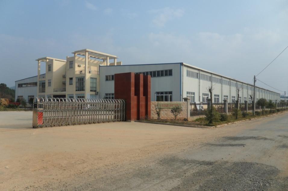 恭贺福建大和电气荣获2022年“电能计量箱十大品牌”荣誉称号