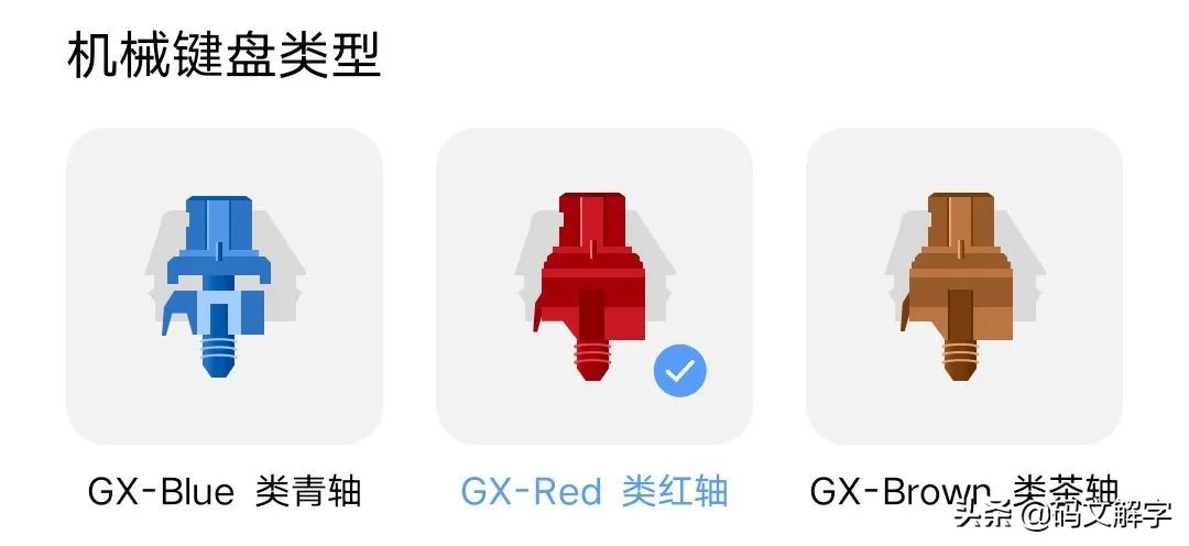 橘子ocean系统是什么,橘子ocean系统关闭更新