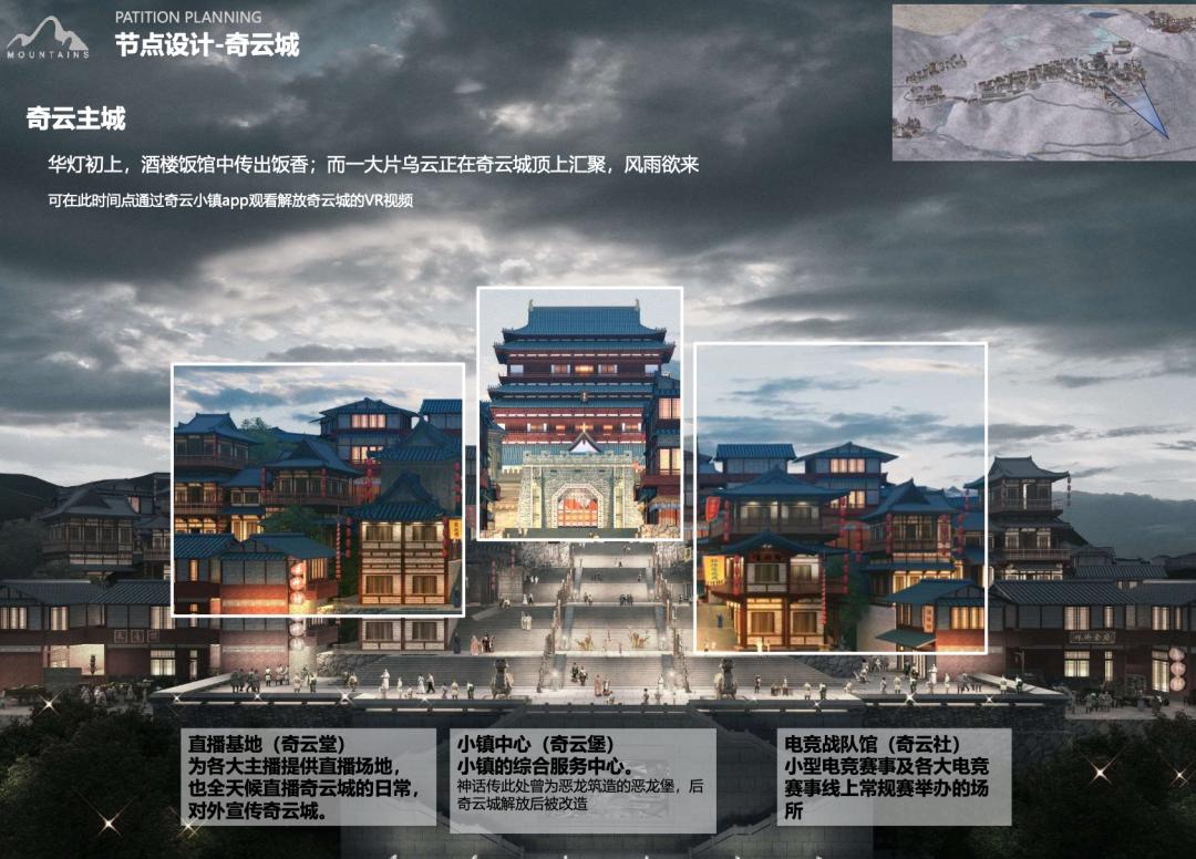 浙江丽水青田景区,浙江丽水青田风景区