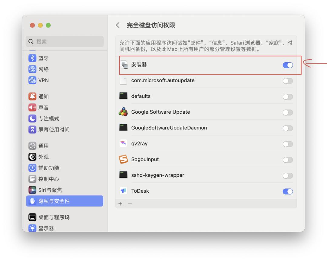macmini扩容内存硬盘,macmini硬盘扩容推荐